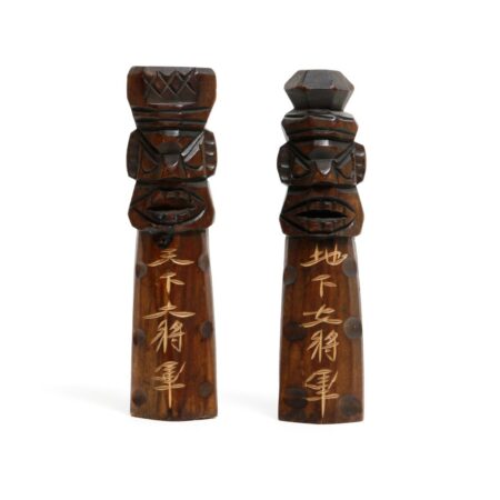 rear of ainu hokkaido figurines
